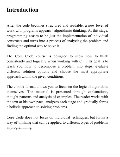 "Core Code" course content