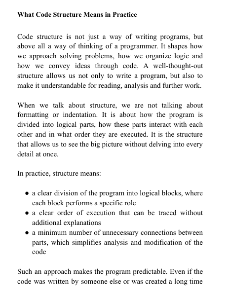 Preview pages from a free C++ learning guide focused on program structure and logical organization