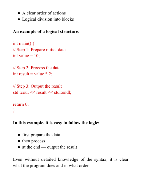 Preview pages from a free C++ learning guide focused on program structure and logical organization